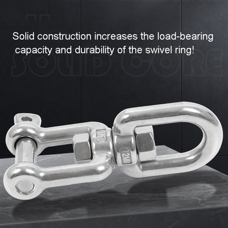 Skorter | M12  OX Type 304 Stainless Steel 360 Degree Rotating 8-Shaped Chain Snap Ring Connecting Hook Swivel