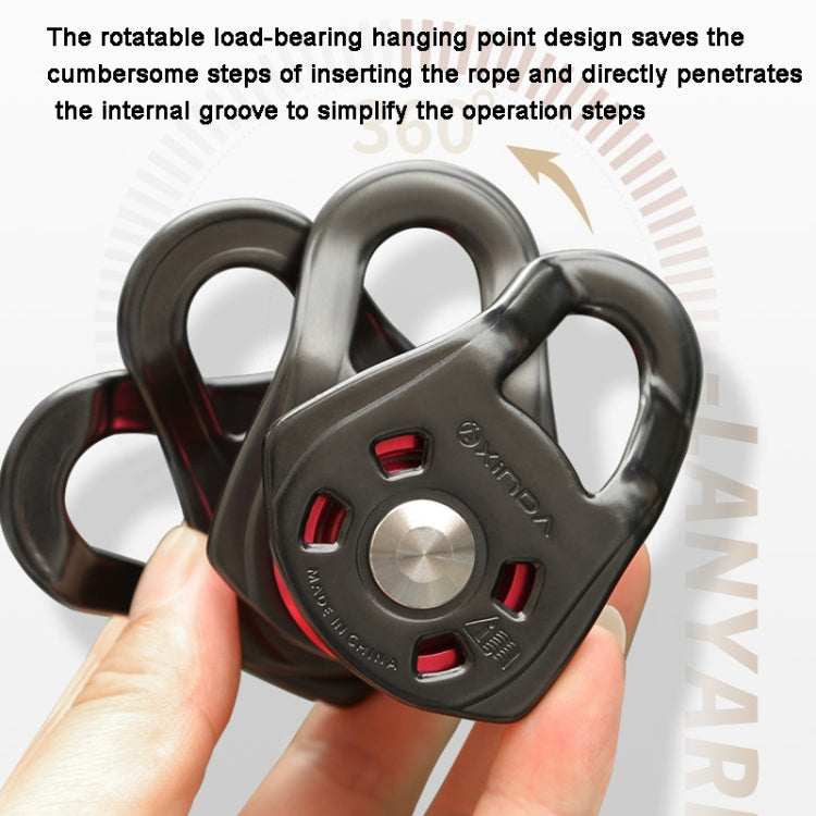 Skorter | XINDA  Outdoor Three Pulley Cableway Crosses Rock Climbing Hoisting Ball Bearing(Black)