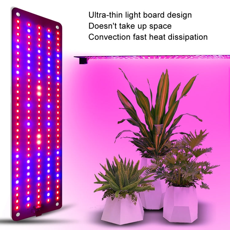 Skorter | 4 heads 12V Full Spectrum Red and Blue Light Panel Plant Growth Lamp Seedling Fill Lights (EU plug)