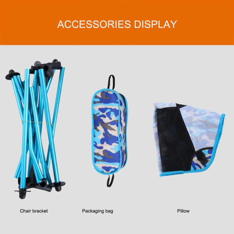 Skorter | Outdoor Portable Camouflage Folding Camping Chair Light Fishing Beach Chair Aviation Aluminum Alloy Backrest Recliner