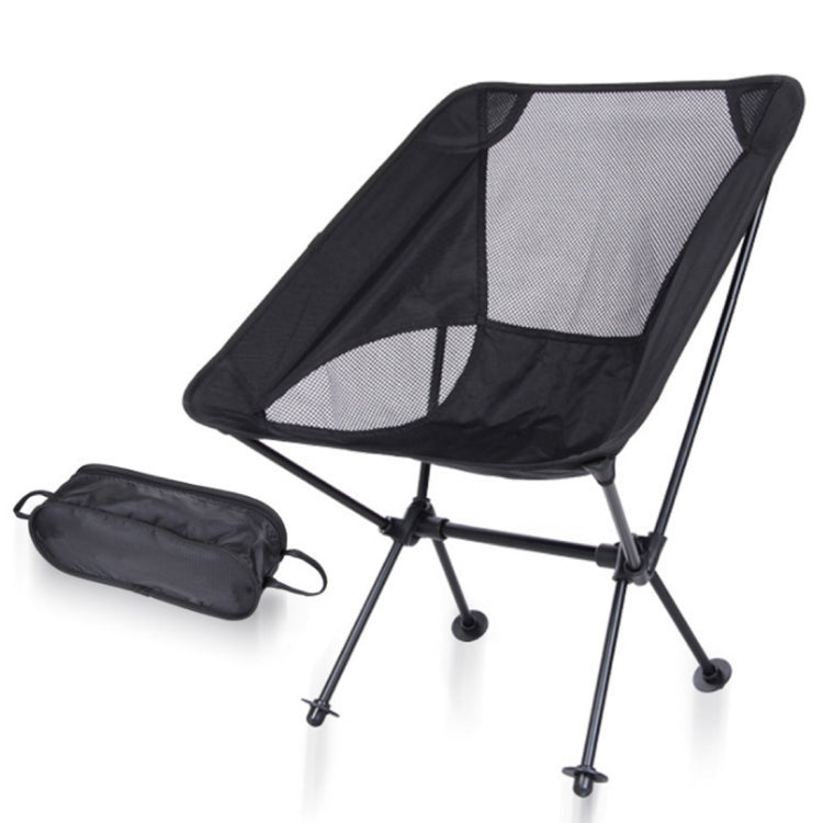 Skorter | Outdoor Portable Folding Camping Chair Light Fishing Beach Chair Aviation Aluminum Alloy Backrest Recliner