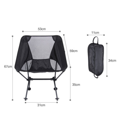 Skorter | Outdoor Portable Folding Camping Chair Light Fishing Beach Chair Aviation Aluminum Alloy Backrest Recliner