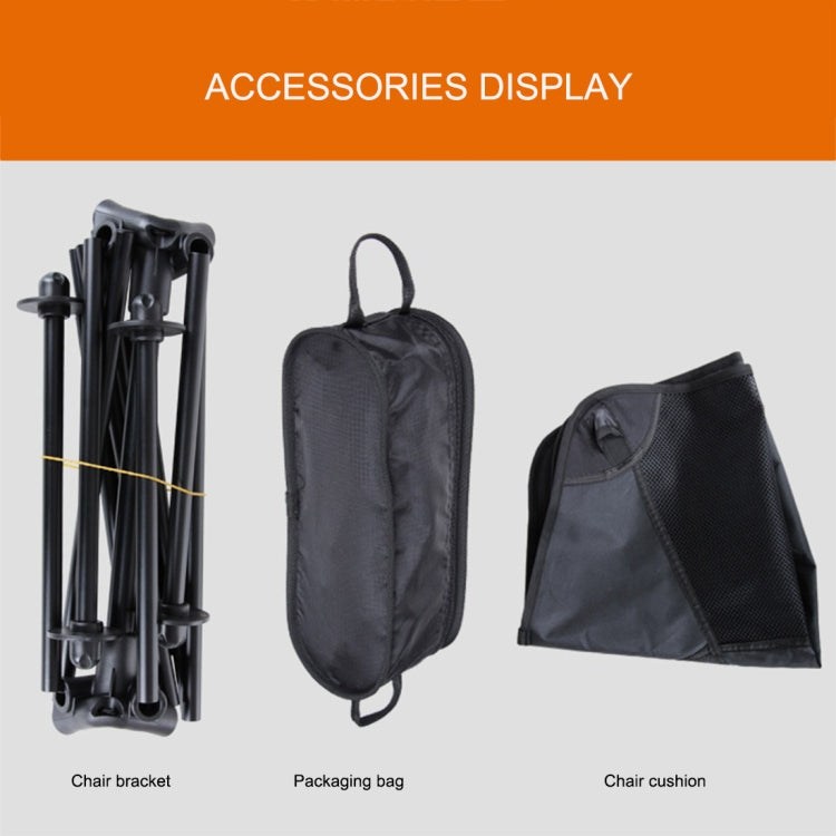 Skorter | Outdoor Portable Folding Camping Chair Light Fishing Beach Chair Aviation Aluminum Alloy Backrest Recliner