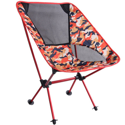Skorter | Outdoor Camouflage Portable Folding Camping Chair Light Fishing Beach Chair Aviation Aluminum Alloy Backrest Recliner