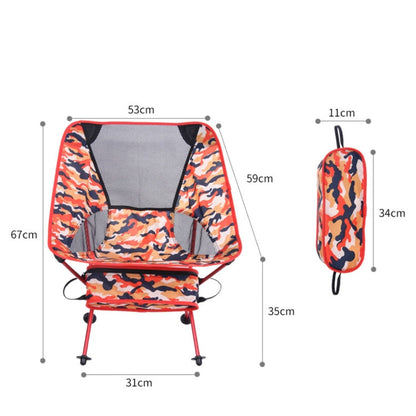 Skorter | Outdoor Camouflage Portable Folding Camping Chair Light Fishing Beach Chair Aviation Aluminum Alloy Backrest Recliner