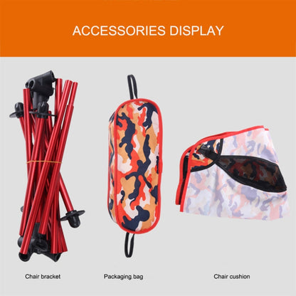 Skorter | Outdoor Camouflage Portable Folding Camping Chair Light Fishing Beach Chair Aviation Aluminum Alloy Backrest Recliner