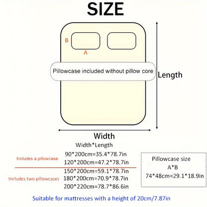 Skorter | Cool Latex Mat - 2/3 pieces summer cool latex mat set for bedroom or dorm room, Breathable and Foldable