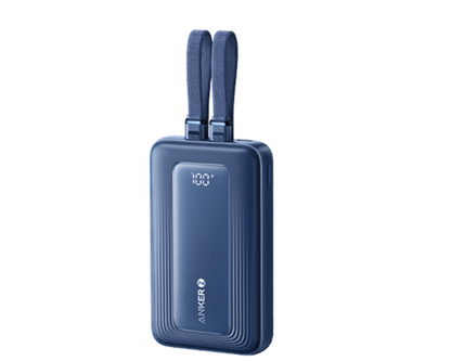 Skorter | 2024 New Fast-Charging Power Bank, 20,000mAh High Capacity with Built-In Cable