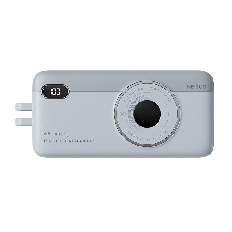 Skorter | 20000mAh Built-In Cable Fast Charging Power Bank