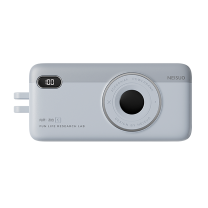 Skorter | 20000mAh Built-In Cable Fast Charging Power Bank