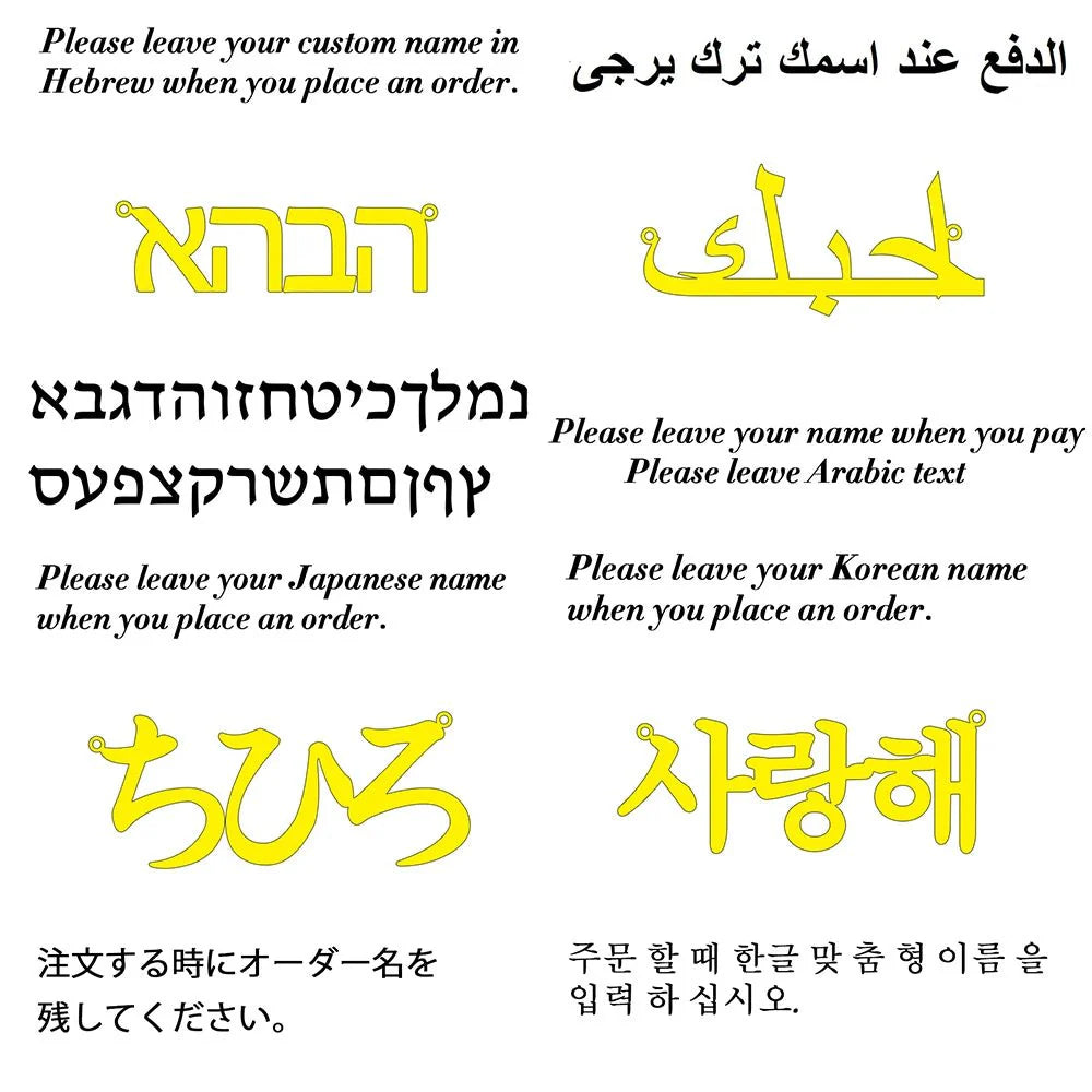 Skorter | AURELION – Custom Adjustable Gold Stainless Steel Name Ring