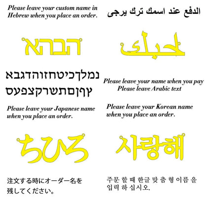 Skorter | AURELION – Custom Adjustable Gold Stainless Steel Name Ring