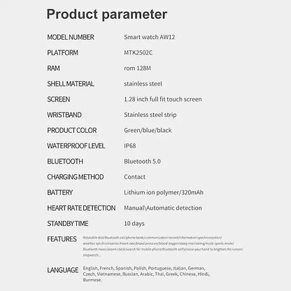 Skorter | AW12 1.28-inch Smartwatch