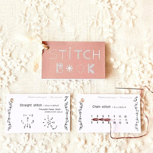 Skorter | Creative Mini Sewing Book