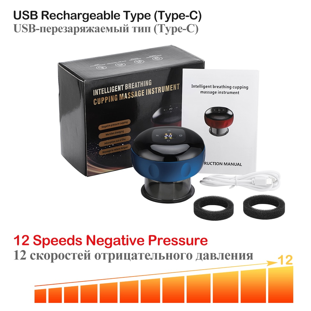 Skorter | Anti-Cellulite Therapy Massager