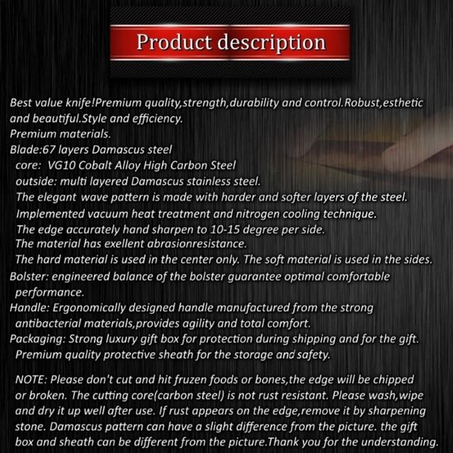 Skorter | Chef Knife 8in High Carbon Stainless Steel Damascus Laser Pattern Butcher Knives