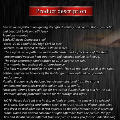 Skorter | Chef Knife 8in High Carbon Stainless Steel Damascus Laser Pattern Butcher Knives