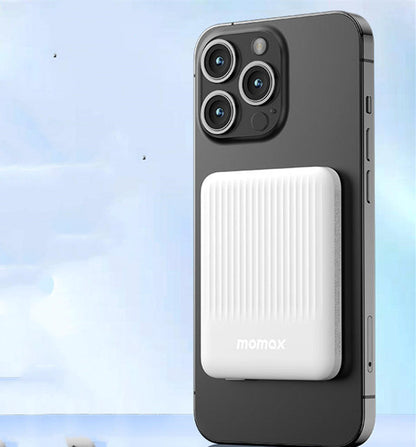 Skorter | Compact and Portable Magnetic Charging Power Bank