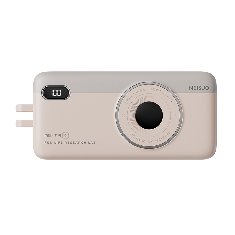 Skorter | 20000mAh Built-In Cable Fast Charging Power Bank