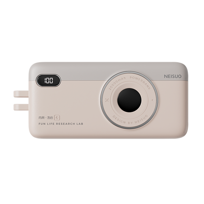 Skorter | 20000mAh Built-In Cable Fast Charging Power Bank