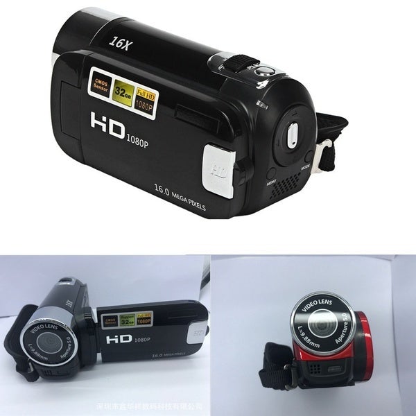Skorter | Digital Video Camera Camcorder Full HD