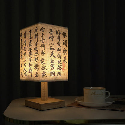 Skorter | LumiSquare - LED Table Lamp with Wooden Base and Japanese Pattern, Modern Square Design