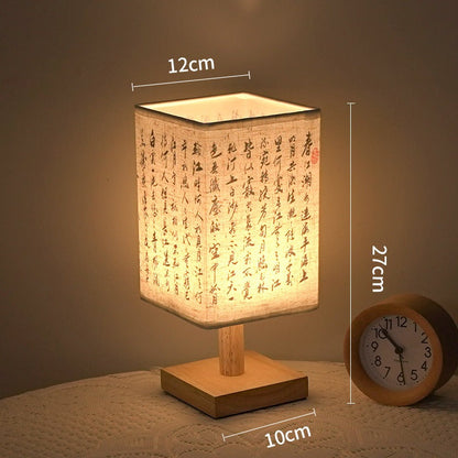 Skorter | LumiSquare - LED Table Lamp with Wooden Base and Japanese Pattern, Modern Square Design
