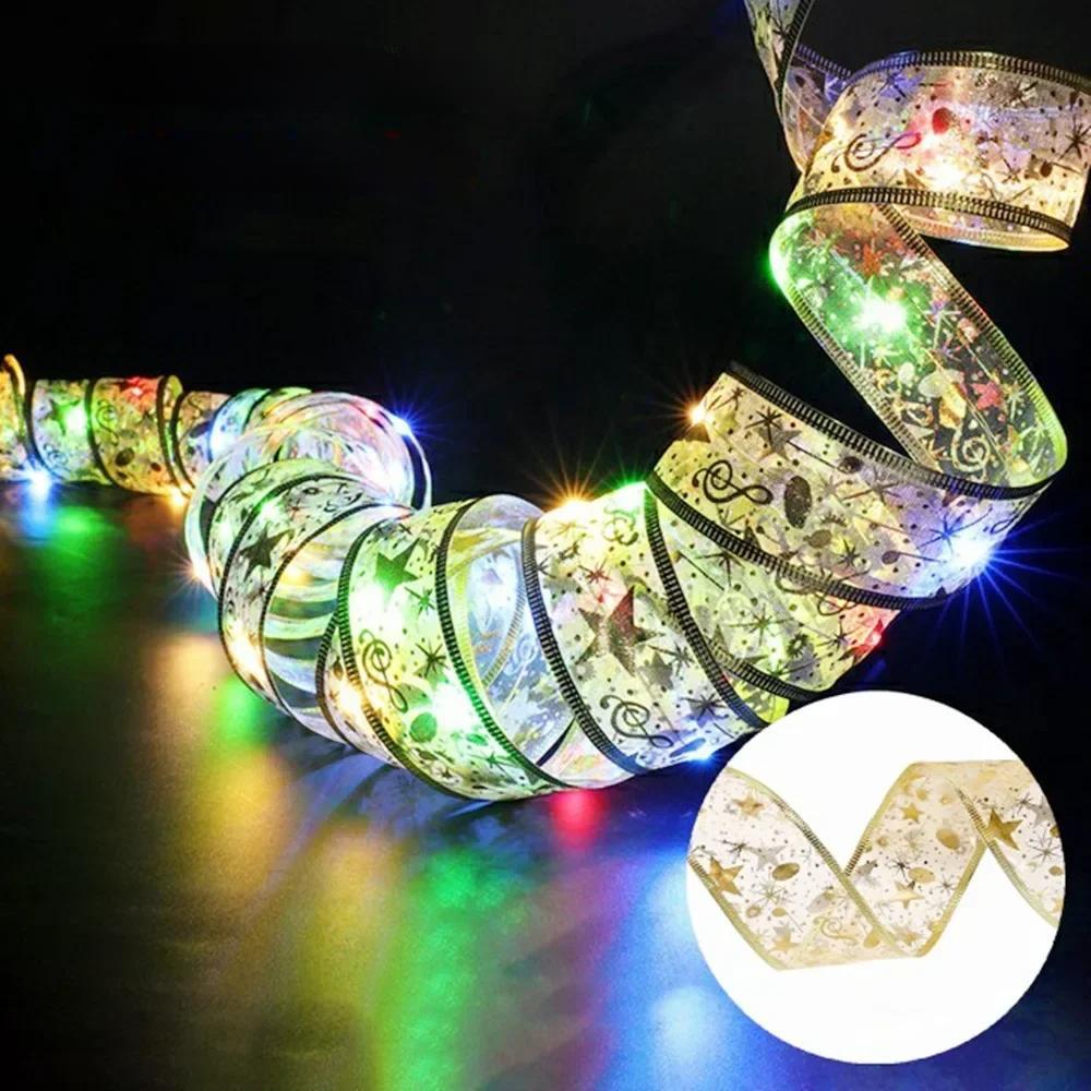 Skorter | Enchanting Ribbon Fairy Lights – Christmas Tree Ornaments & Home Décor for a Magical New Year’s Celebration!
