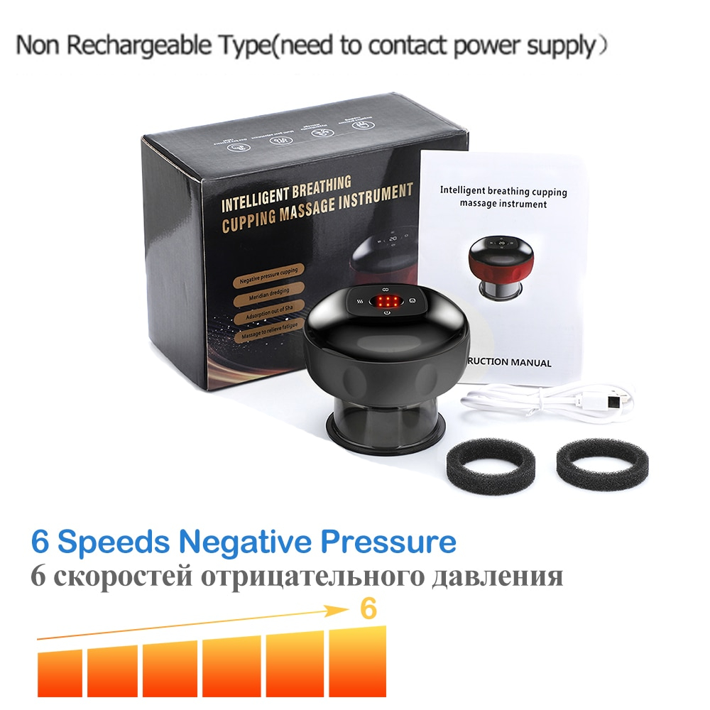 Skorter | Anti-Cellulite Therapy Massager