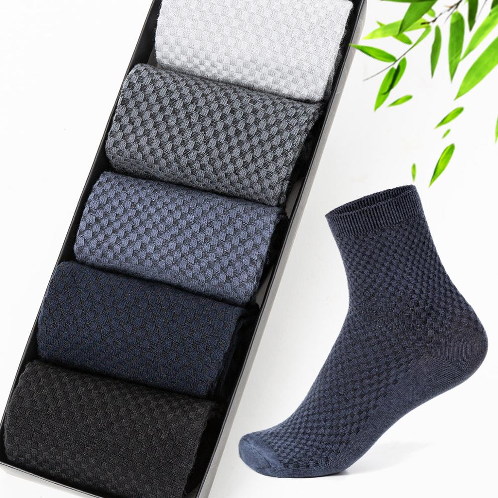 Skorter | Bamboo Socks – 5-Pack – for Men – breathable and fresh