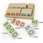 Skørter | JaheerToy Math toys Montessori teaching aids educational toys for children Thousand Hundred Ten Single digit Digital cognition