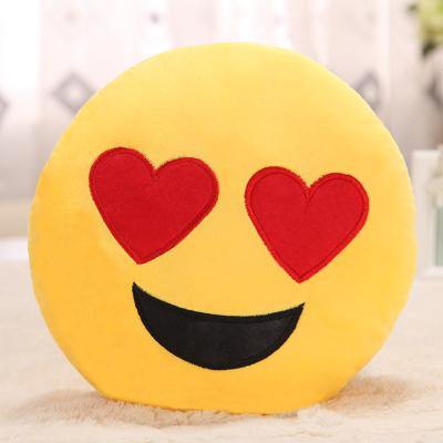 Skorter | Complete Emoji Set Cushion