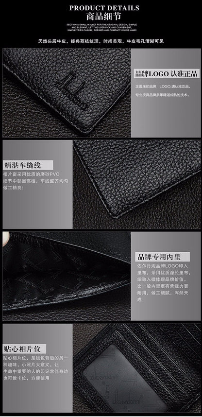 Skorter | Mens Genuine Cowhide Leather Ultra-thin Compact Handmade Wallets