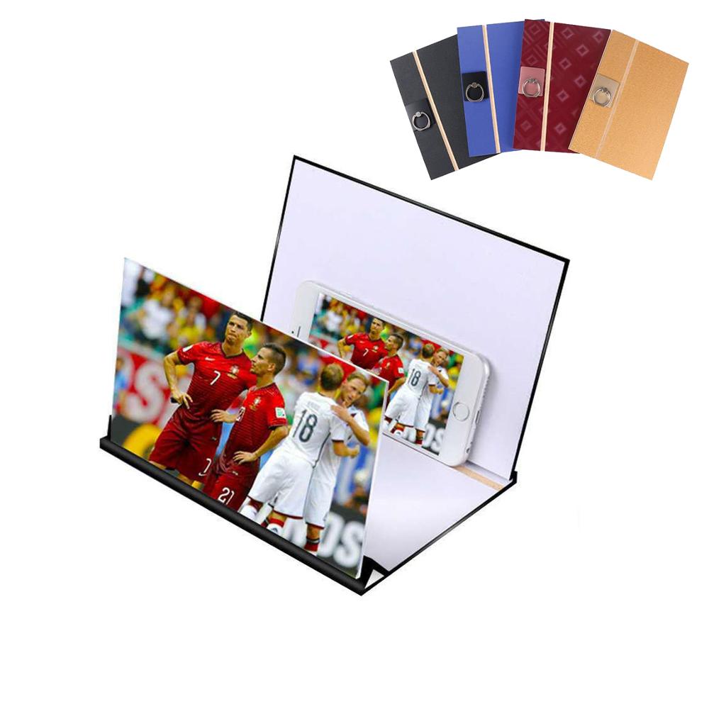 Skorter | | 8" Portable Folding Mobile Phone Screen Magnifier with Protective Case