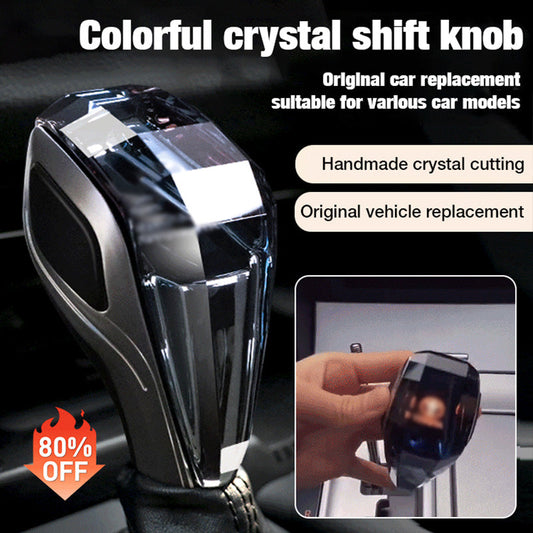 Skorter | Colorful Illuminated Gear Shift Knob