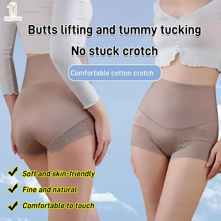 Skorter | ?Buy more get more? Silky high waist underwear