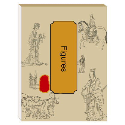 Skorter | Chinese painting white drawing copying album