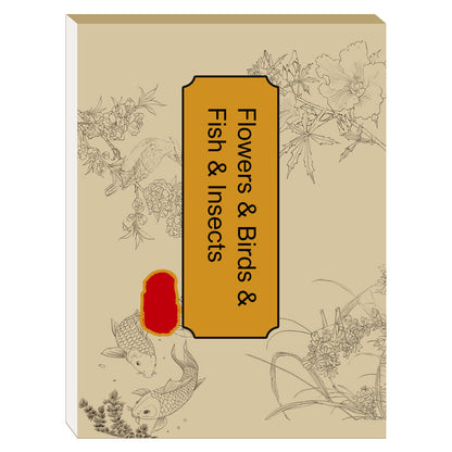 Skorter | Chinese painting white drawing copying album