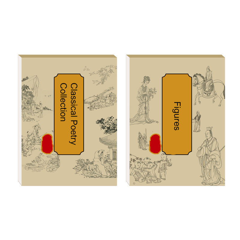 Skorter | Chinese painting white drawing copying album