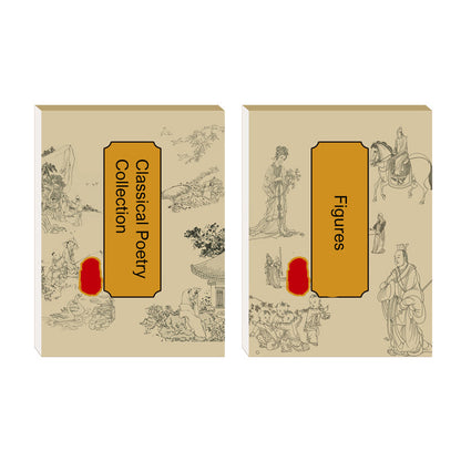 Skorter | Chinese painting white drawing copying album