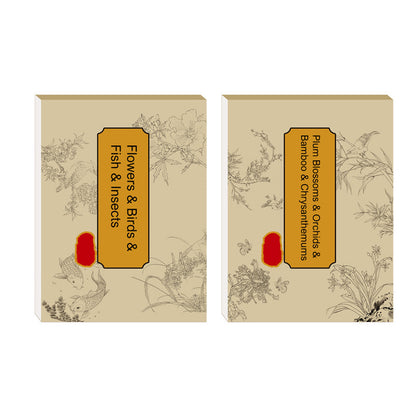 Skorter | Chinese painting white drawing copying album