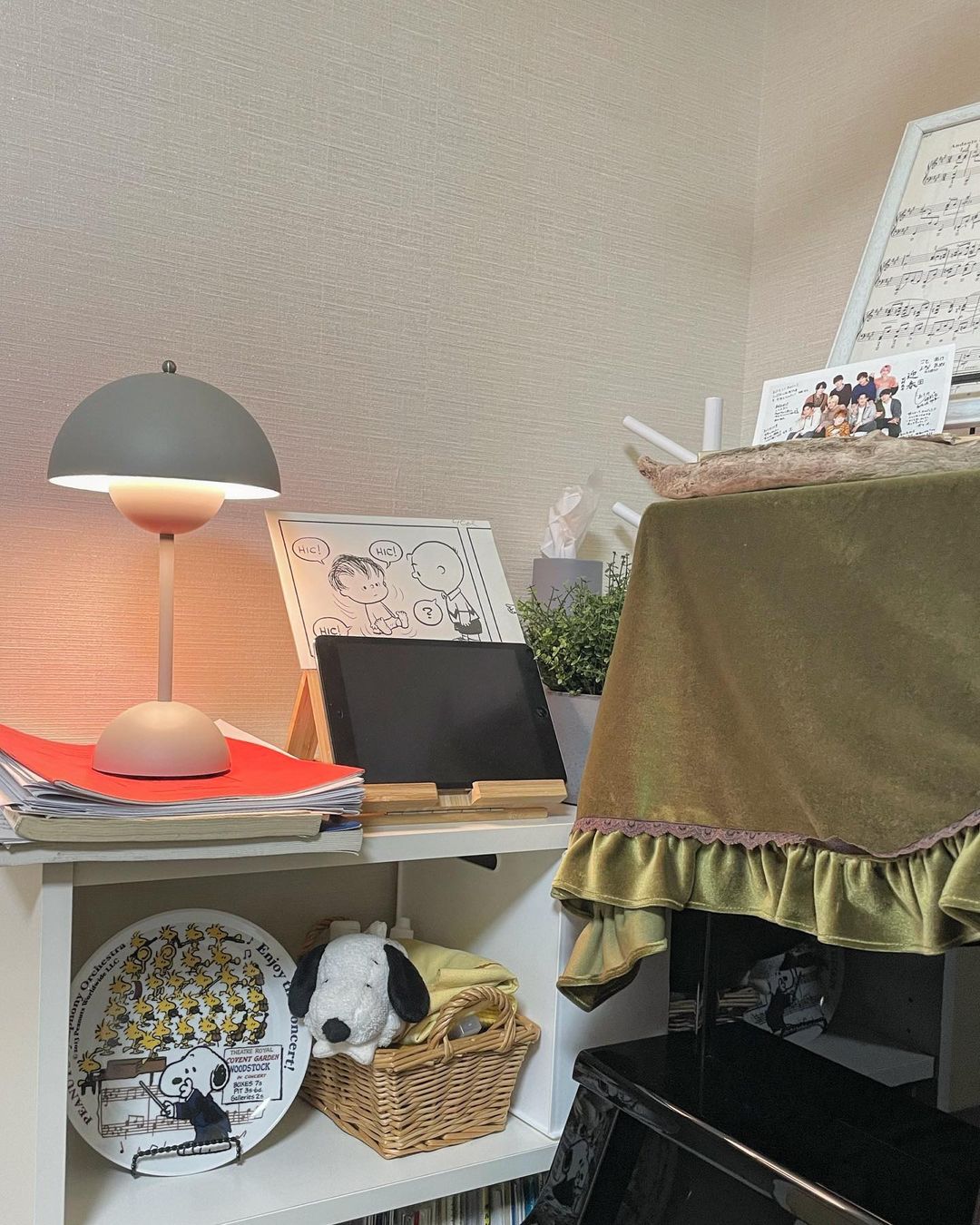 Charging LED Table lamp